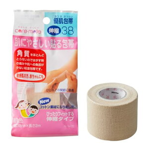 �j�g���Y caremate �D����� �L�k ���ɂ₳���� 1�x�����ł�������Œ� �\���� ���F 38mm×2m N1470 ��������