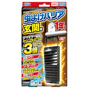 悯oA֗p1Np 悯v[g  t}L[ XJKp 