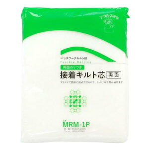 Ik} AEX}} ʃLgڒc 100cm×100cm  MRM-1P 