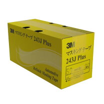 楽天市場】3m マスキングテープ 243j plus 50mmの通販