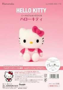 n}iJ rуtFgLbg j[htFg ł TILN^[Y HELLO KITTY n[LeB H468-000 