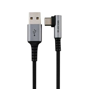 GR USB Type-C P[u 0.3m (USB-A to USB-C) L 15W iCbV yUSB-IFF 
