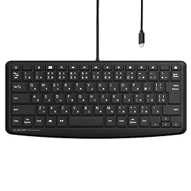 エレコム 有線キーボード Lightningコネクタ JIS配列 メンブレン 静音 ブラック TK-LCM02BK 送料無料