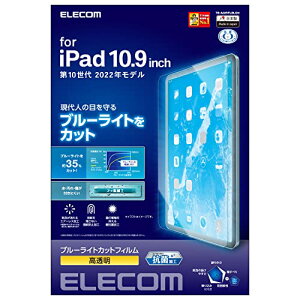 GR iPad 11 A16 11C` (2025) 10.9C` 10 (2022) یtB u[CgJ 