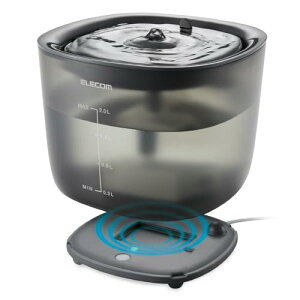 エレコム 自動給水器 容量2L ワイヤレスポンプ 静音 騒音レベル9db以下 フィルター式 2モード搭載 活性炭素/イオン交換樹脂フィル 送料無料