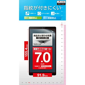 GR ^ubgpėptB 7.0C` wh~ ˖h~ TB-070FLF 