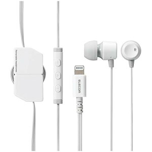 エレコム ステレオイヤホン カナル型 Lightning マイク付 Fast Music ホワイト EHP-LFR10CMWH 送料無料