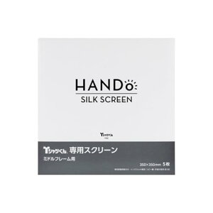 z](Horizon) VNXN[ TVc ~hXN[ #120 5 pept 101222311 