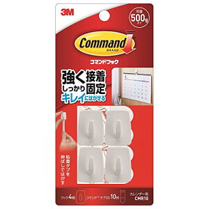 �X���[�G��(3M) 3M �R�}���h �t�b�N �J�����_�[�p S�T�C�Y 4�� CMR10 ��������