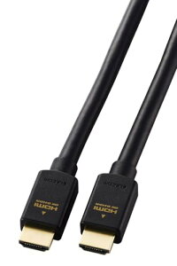 �G���R�� HDMI �P�[�u�� 5m �E���g���n�C�X�s�[�h 8K/60Hz 4K/120Hz 48Gbps ������ �yUltra High ��������