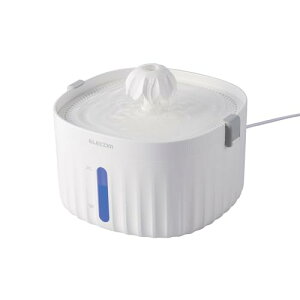 エレコム 自動給水器 容量2L 静音 騒音レベル16db以下 フィルター式 高さ調整可能 ロック機能付 4つの水流 猫 中小型犬用 サイ 送料無料