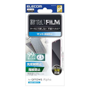 GR arrows Alpha (F-51F) tB wFؑΉ }bg ˖h~ A`OA wh~ n[hR[gH 