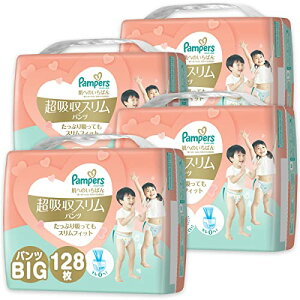 ypc rbOTCYzpp[X Ic ւ̂΂ zXpc (12~22kg) 128(32x4pbN) [P[ 