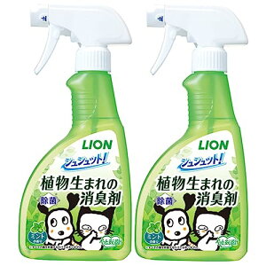 VVbg! A܂̏L ~g̍ 400?×2Zbg CIybg 