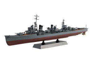 ގ(AOSHIMA) 1/700 ͑DitnfjNo.5 {CR 쒀 ᕗ vf 