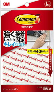 �X���[�G��(3M) 3M ���ʃe�[�v �͂����� �S���e�[�v L�T�C�Y 40�� �R�}���h �^�u CMR4-40 ��������