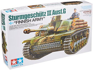 �^�~�� 1/35 �~���^���[�~�j�`���A�V���[�Y No.310 �t�B�������h�R III���ˌ��C G�^ �v�����f�� 35310 ��������