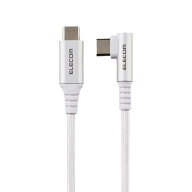 エレコム USB Type-C ケーブル 0.3m (USB-C to USB-C) L字 60W PD対応 ナイロンメッシュ 【USB 送料無料