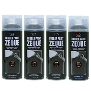 AZ(G[[bg) o[yCg ZEQUE  RP-2 OXubN 400ml(RP020)×4{ SE309 