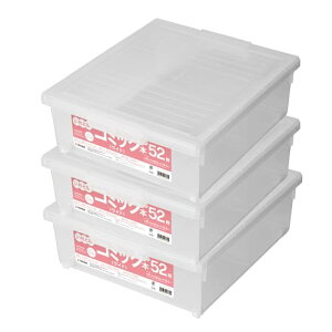 Vn Ў[{bNX R~bN{ƌ Ch 3Zbg NA 16.5×41×46.5cm 
