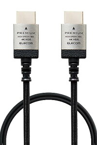 �G���R�� HDMI �P�[�u�� �v���~�A�� Ver2.0 �ׂ� �Ȃ��ɋ��� �i�C�������b�V�� 1m �X���� 4K�E2K �yPremium ��������