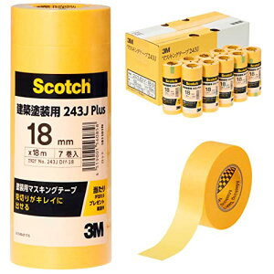 X[G(3M) XRb` }XLOe[v zhp 243J Plus F 18mm×18m  70 243JDIY-1 