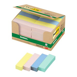 |XgCbg t o pXeJ[ 50×15mm 100×50 7002-K 