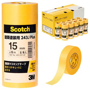 3M XRb` }XLOe[v zhp 243J Plus 15mm×18m  80 243JDIY-15BOX 