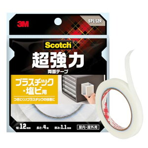 X[G(3M) ʃe[v  vX`bN rp XRb` Z~O 12mm×4m SPL-12R 