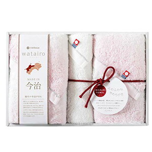 nishikawayz  ^IMtg tFCX^I 2 nh^I 1 킽 100% ӂӂ { Mtg 