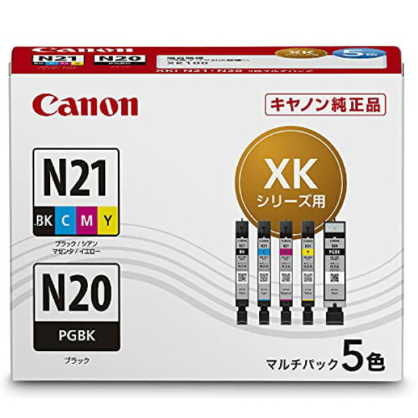 キヤノン Canon 純正 インクカートリッジ XKI-N21(BK/C/M/Y)+N20 5色マルチパック XKI-N21+N20/5 送料無料