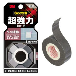 スリーエム(3M) 両面テープ 超強力 タイル 表面用 スコッチ 小巻 幅19mm×長さ1.5m KST-19R 送料無料