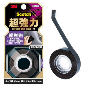 3M ʃe[v   p 15mm 1.5m XRb` KCR-15R  v~AS[h 