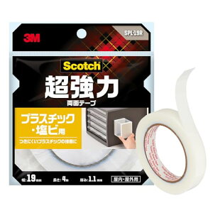 X[G(3M) XRb` ʃe[v  vX`bN r p Z~O 1.14×19mm 4m SPL-19R 
