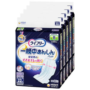 Ct[ yP[X̔z e[vpAƂpbh Ӓ񂵂 pX[p[vX 8z 110(22×5)yQĉ߂Ƃ 