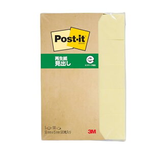 |XgCbg t o CG[ 50×15mm 100×5 700RP-YN 