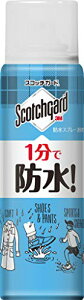 3M �h���X�v���[ �C �X�j�[�J�[ �ߗ� �v ������ 1���ŝ��� 80ml �X�R�b�`�K�[�h SG-S80 ��������