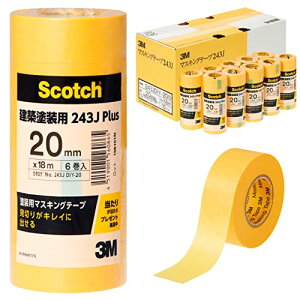 X[G(3M) XRb` }XLOe[v zhp 243J Plus  60 F 20mm×18m 243JDIY-2 