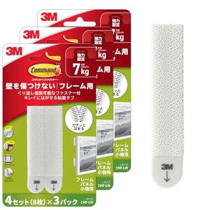 3M R}h ʃt@Xi[t S^u tHgt[ Œ LTCY 12Zbg24 CMF-LW-3P 