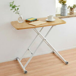 山善(YAMAZEN) 昇降式テーブル スムーズ昇降 無段階高さ調節 キャスター付き 幅81-114.5×奥行48×高さ11.5-70c 送料無料