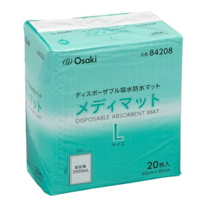 OO Osaki(IITL) ĝċz}bg fB}bg 20 L 84208 