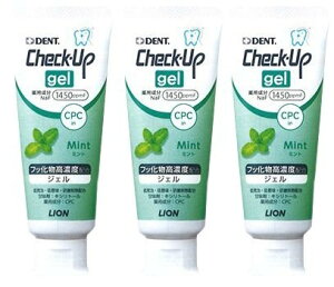 LION CI fg `FbNAbv WF (~g) 75g (3) 225 O 
