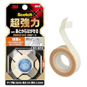 XRb`@͂Ȃ̂ɂƂ͂闼ʃe[v@v~AS[h@eʗp@KRR-15 