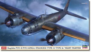 nZK(Hasegawa) 1/72 Z P1Y1-S/P1Y2  11^/16^ Ԑ퓬@ vf 02481 (s 