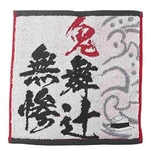 o_C(BANDAI) ~j^I Sł̐n SҖS 4355004400 