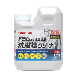 TOSHIBA () 󑅃N[i[ T-W2 hp 750ml fn AJ 󑅗p 