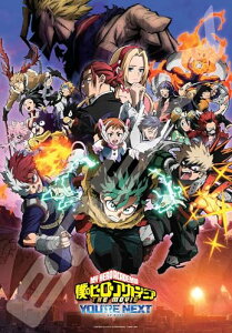 GXJC(ENSKY) l̃q[[AJf~A THE MOVIE AlNXg2 51×73.5cm WO\[pY 1000s[X 