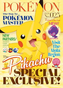�G���X�J�C(ENSKY) �|�P�b�g�����X�^�[ PIKACHU SPECIAL EXCLUSIVE! 18.2×25.7cm �W�O�\�[�p�Y ��������