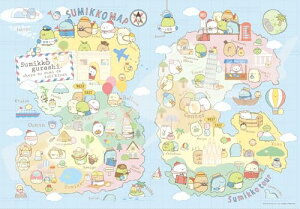 GXJC(ENSKY) ݂R炵 ւ݂̂łтԂ 51×73.5cm WO\[pY 1000s[X JIGSAW P 