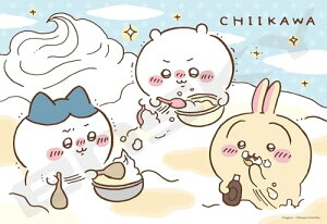 GXJC(ENSKY)  _uN[ 26×38cm WO\[pY 300s[X JIGSAW PUZZLE 300- 